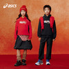 【商场同款】ASICS/亚瑟士儿童2026新年款撞色拼接连帽卫衣舒适 商品缩略图4