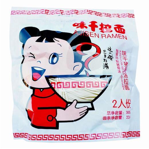 味千大骨汤拉面2人份 商品图0