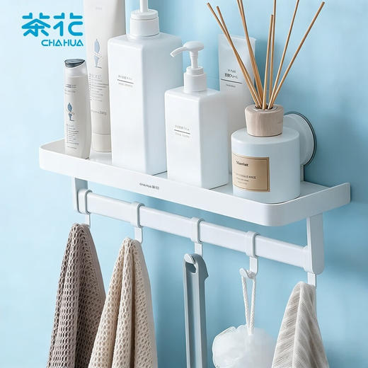 茶花 卡乐免打孔吸壁置物架挂钩 255009 商品图0