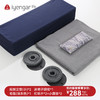 艾扬格 life 冥想辅具套装/正念/坐禅/禅定/呼吸法套装 商品缩略图3