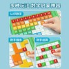 【可重复擦写使用的百数板】百数板蒙氏教具 数字启蒙数感数学玩具 磁吸一百板幼儿认知思维训练 无毛刺不伤手 商品缩略图1