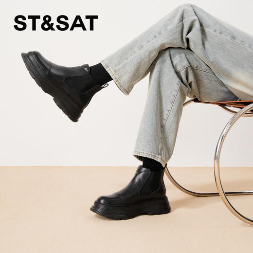 星期六男士休闲简约厚底切尔西短靴SSD4126016 商品图3