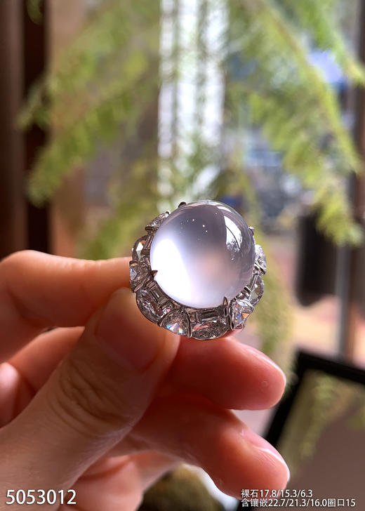 蛋面戒指【5053012】具体价格微信咨询 商品图1