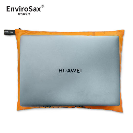 Envirosax轻量化收纳袋5件套 商品图5