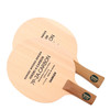 Darker达克7P2A.CARBON碳素乒乓球拍底板7P2A点碳5+2内置碳素乒乓底板 商品缩略图0