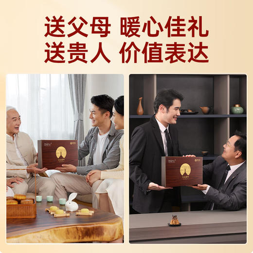 阿依舍 西藏野生冬虫夏草 约5根/g 10克约50根 那曲虫草礼盒礼品 商品图6