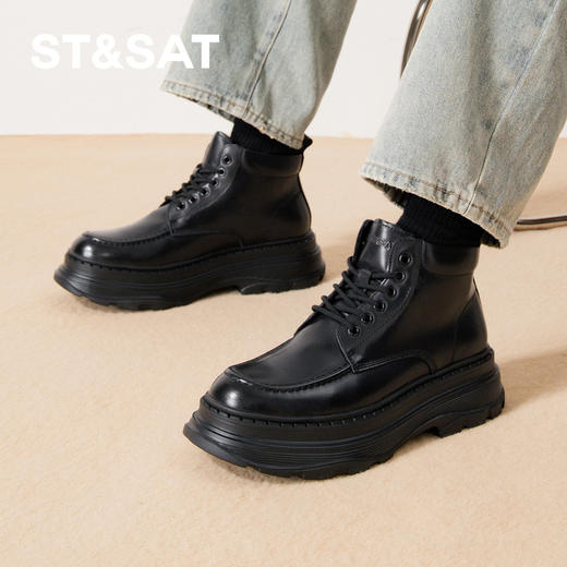星期六男士休闲厚底增高短靴SSD4126015 商品图3
