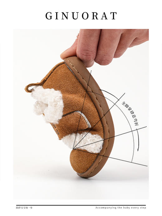 【奇诺鼠品牌直发16—30码】宝宝勃肯鞋冬季新款男小童加绒保暖棉鞋婴儿软底学步鞋 商品图6