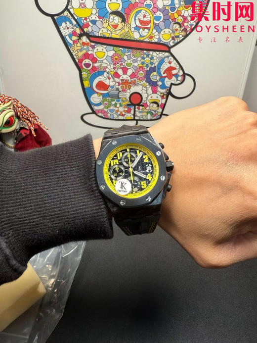 爱彼TK皇家橡树离岸型26400/26238/26470系列 男士腕表 大黄蜂 商品图0