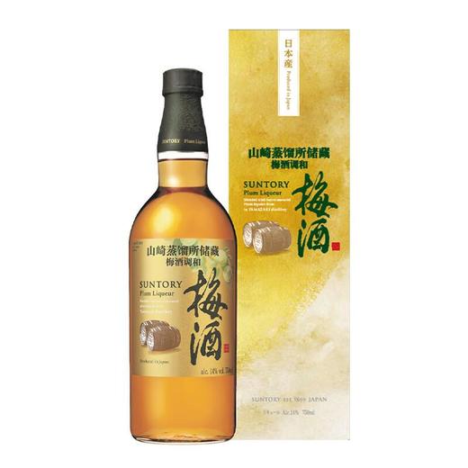 山崎蒸馏所梅酒750ml 商品图0