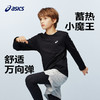 ASICS/亚瑟士童装25年冬季儿童吸湿排汗长袖T恤蓄热保暖基础百搭 商品缩略图3