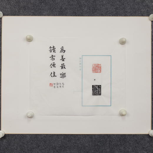 邓圣卿丨为善最乐，读书便佳 3.4x3.4x7.2CM 手工篆刻印章作品 商品图6