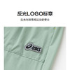 ASICS/亚瑟士童装2025年夏季新款男女童运动轻潮吸湿速干梭织长裤 商品缩略图7