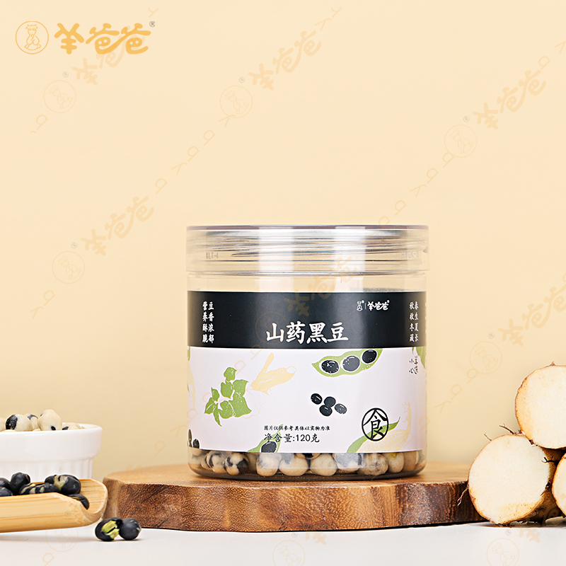 【山药黑豆】健康零食|山药裹黑豆 营养层层加 越嚼越香 效期至26年8月（保质期6个月）