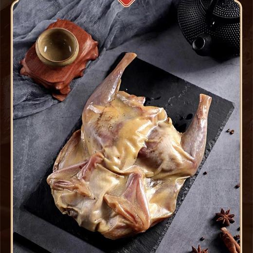 四川非遗古法风干鸡500克传统工艺自然风干 商品图2