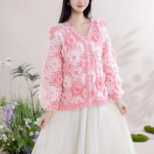 苏苏姐家梦羽拼花外套手工diy编织钩针毛线团自制梦羽衣服材料包 商品图1