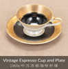 1960s 中古浓缩咖啡杯碟（绝版稀有）| 国内现货 商品缩略图0