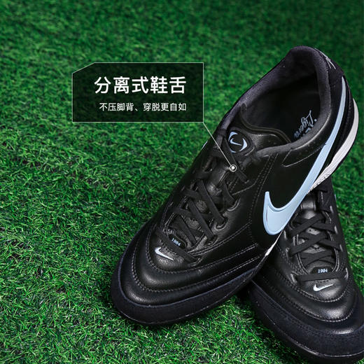 小李子NIKE耐克传奇PRO次高端TF碎钉训练足球鞋成人男IB4477-040 商品图3