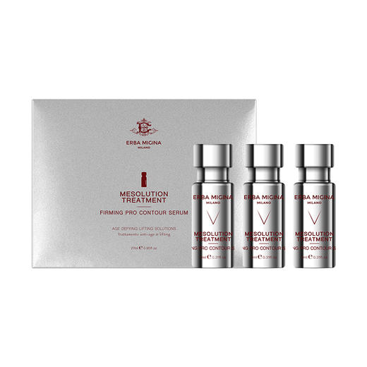 【IDS】ERBA MIGINA 液态贯穿式充能拉皮疗法 v脸针+童颜针+肉毒针 疗程装 商品图6