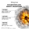 卡诗山茶花经典香氛护发油 商品缩略图3