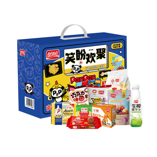 盼盼休食礼盒-笑盼欢聚休闲零食1751g-XJ 商品图1