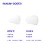 品牌直发  MALIN+GOETZ 护唇精华 10mLx3支装 （原味+莫吉托+洋甘菊） 商品缩略图4