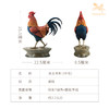 铜师傅《大吉大利》桌面客厅铜公鸡摆件 家居装饰工艺品 商品缩略图5