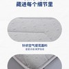 【春上新】10楼 梦洁宝贝 床垫  3D硅胶抗菌护脊垫90*195cm-180*200cm吊牌价798-1398元活动价599-899元 商品缩略图6