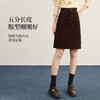 【12/10新品6折】熙世界复古咖色灯芯绒半身裙女2025秋冬新款高腰显瘦a字包臀半裙 商品缩略图1