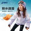 ASICS/亚瑟士儿童25年防水透湿压胶冲锋羽绒服蓄热保暖柔软舒适 商品缩略图2