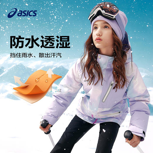 ASICS/亚瑟士儿童25年防水透湿压胶冲锋羽绒服蓄热保暖柔软舒适 商品图2