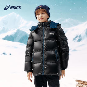 ASICS/亚瑟士儿童25年新款鹅绒服蓄热保暖布面光泽柔软舒适有质感