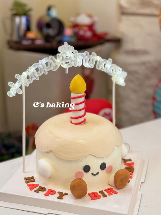 #jellycat控 #祝你生日快乐~#可可爱爱  忌廉蛋糕（默认自提，收费配送请联系客服） 商品图1
