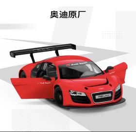 奥迪R8 LMS 合金车模