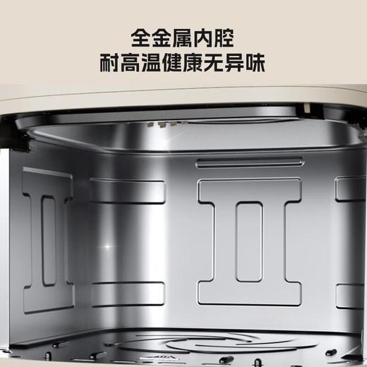 九阳空气炸锅双风道脆烤5.5L家用多功能电炸锅电烤箱嫩烤蒸汽炸锅 商品图4