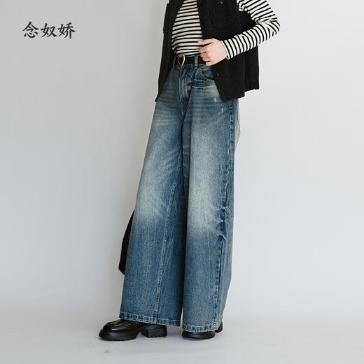 【商场同款】CNT5B51 “ 时光牛仔裤 ” 一款被时光打磨的牛仔裤！阔腿版型藏肉又显腿直 商品图2