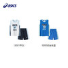 ASICS/亚瑟士儿童25年夏季新款男童运动吸湿速干撞色篮球针织套装 商品缩略图4