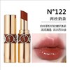 【上新特惠】YSL圣罗兰 圆管口红唇膏 3.2g 商品缩略图3