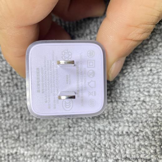 飞毛腿星神计划大冰30W 1A1C氮化镓充电器3C认证 商品图5