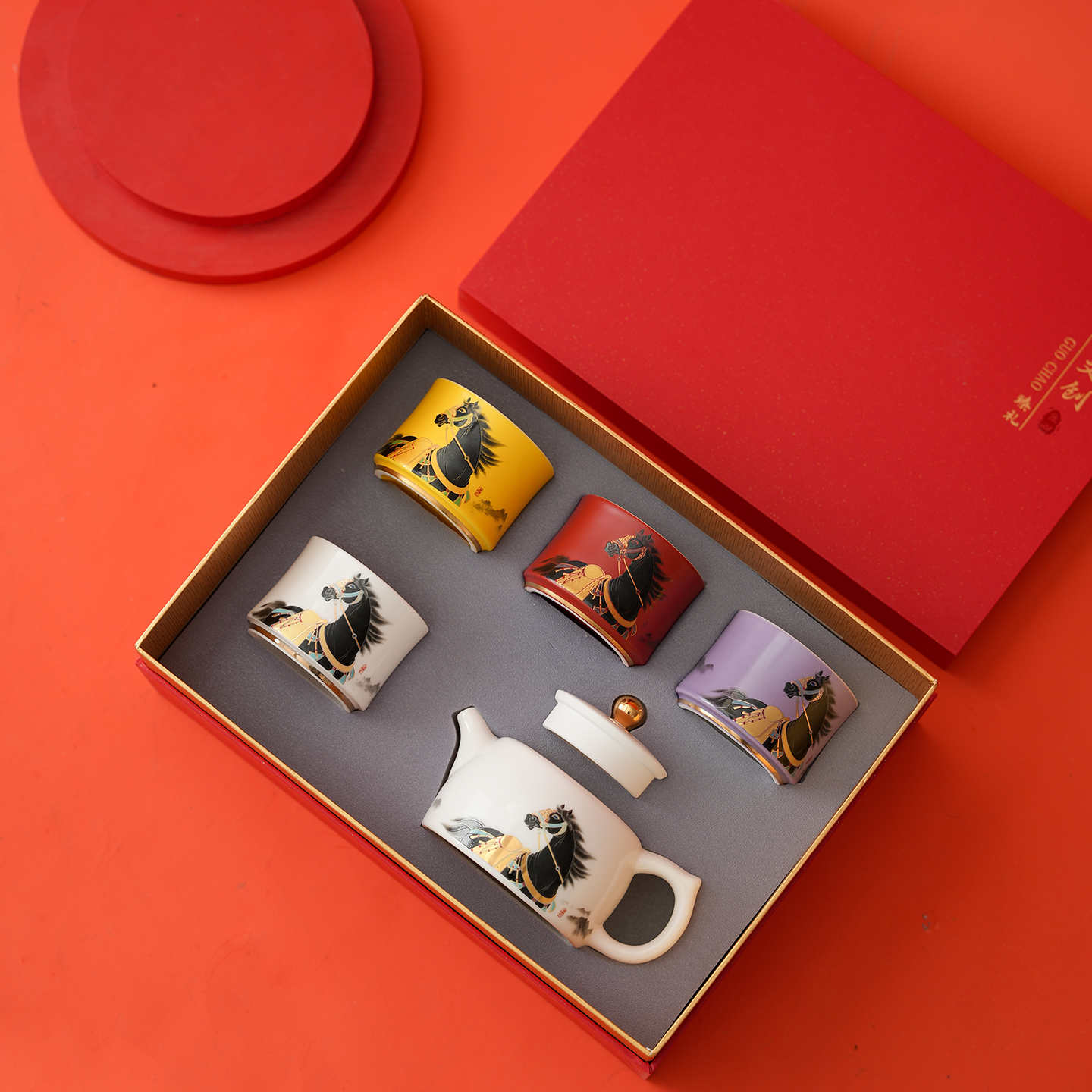 【一群朋友】2026 骐骥驰聘·一马当先 驷马难追套组