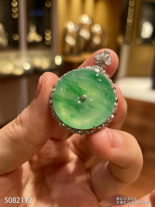 平安扣吊坠  79999【5082112】 商品图2