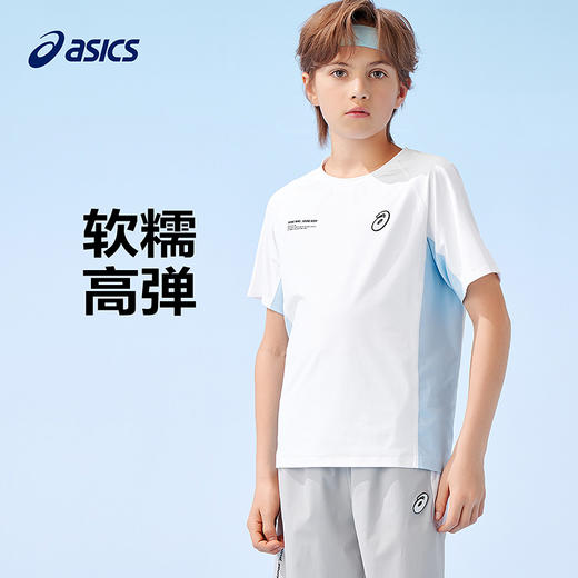 ASICS/亚瑟士儿童25年夏季新款吸湿速干凉感拼色运动弹力短袖T恤 商品图1