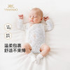 【商场同款】英氏婴儿宝宝裆蛤四季新生儿长袖哈衣包屁衣新品 商品缩略图0