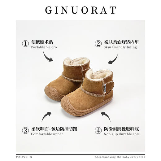 【奇诺鼠品牌直发18-30码】冬季新款女宝宝雪地靴加绒保暖女小童棉鞋子防寒软底学步鞋聚 商品图1