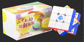 「幸会」纪念魔方（积分兑换）