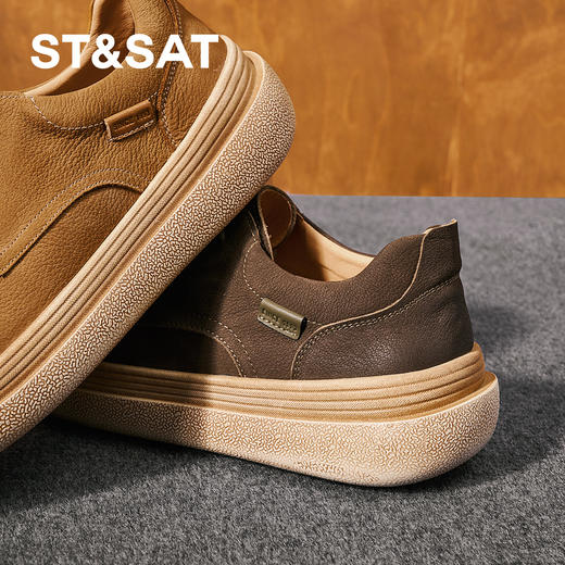 星期六男士时尚简约轻便舒适休闲鞋SSD3122013 商品图5