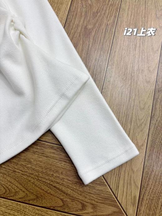 D121006一包2件装！2025新款半高领小蛮腰拉绒磨毛打底衣 商品图14