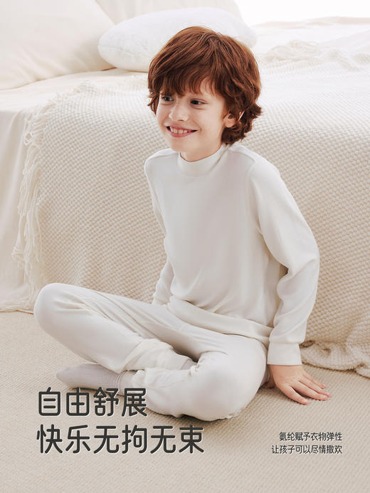 英氏儿童内衣桑蚕丝长袖内搭秋冬男童女童睡衣裤新款YLTAJ3R032A YLTAJ3R033A YLMAJ3R012A 商品图2