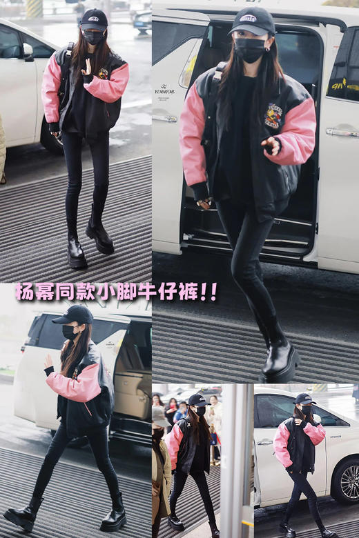 【加绒款弹力高腰小脚牛仔裤MD-82523】杨幂同款！常规款和加绒款都来了‼️太绝了👍 穿出明星腿感团‼️长已自留两条👖-OTFS 商品图1