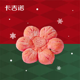 【粉丝福利】乳酪蔓越莓欧包，售价15.8，活动价7.9元，49家门店通用